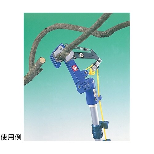 355 スイングキャッチ君高枝切3.5m