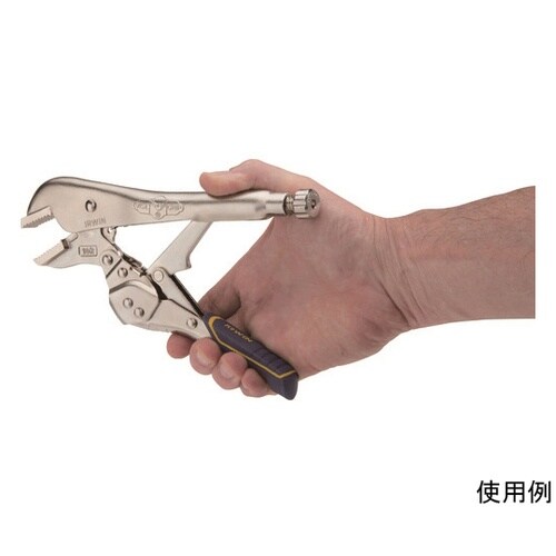 IRHT82576 ロッキングプライヤー
