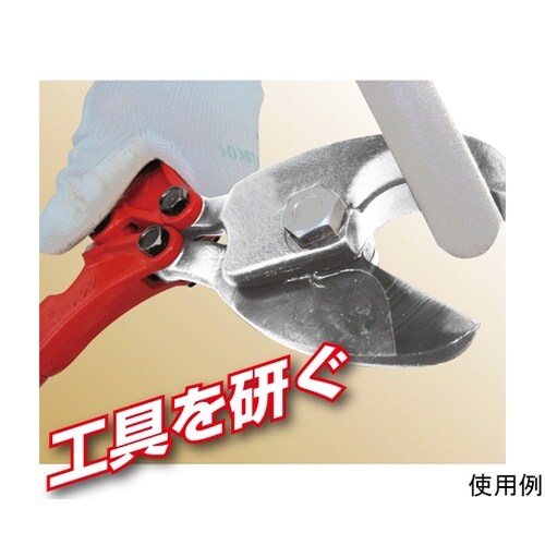 刃砥ぎ・バリ取りダイヤモンドやすり No