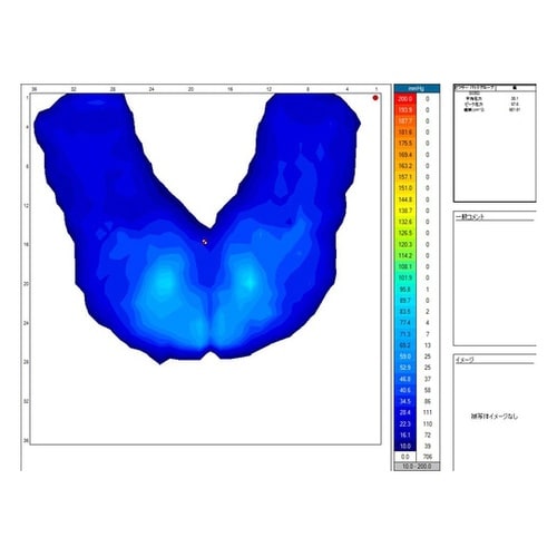 FCC55LNV 体圧分散オフィスチェア