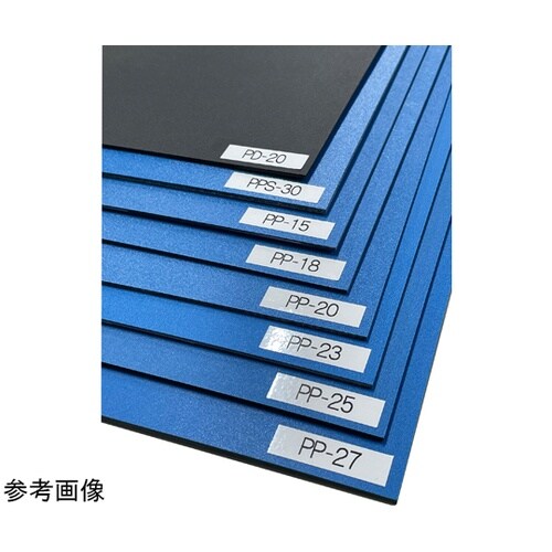 PP−27 養生くん 10枚入