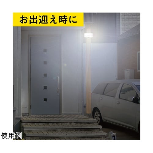S−50L LEDソーラーセンサーライト
