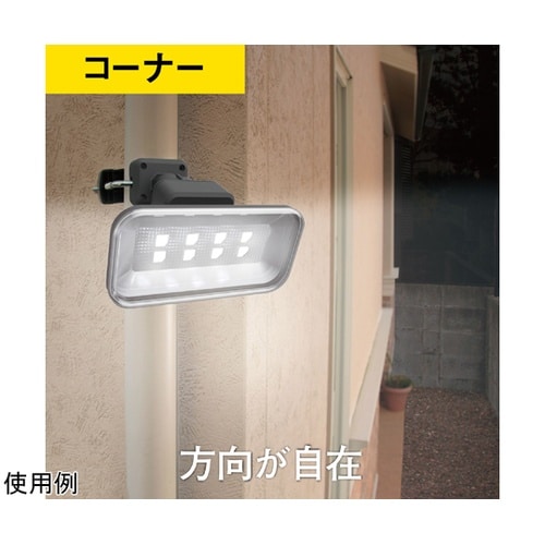 S−50L LEDソーラーセンサーライト