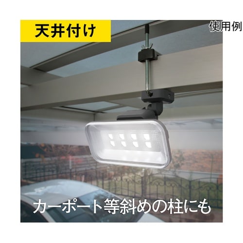 S−50L LEDソーラーセンサーライト