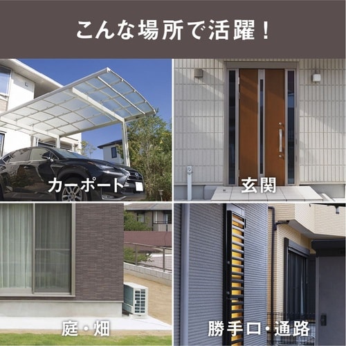 LED−AC315 LEDセンサーライト