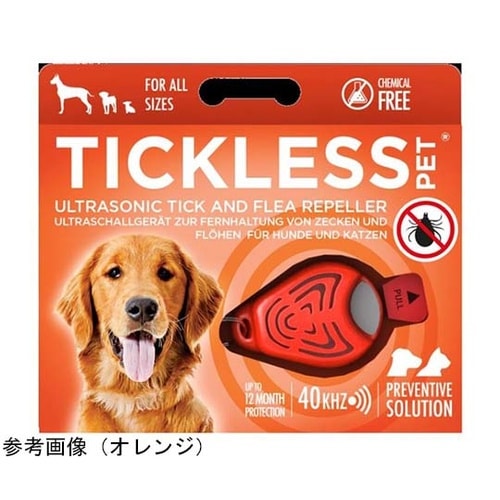 PRO−101 TICKLESSPET黒