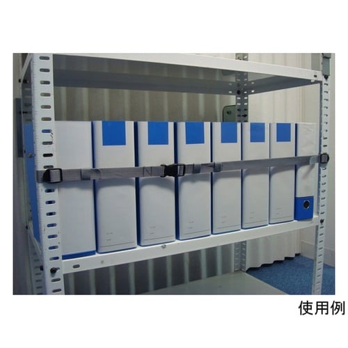 LH916S12TKP 落下ストッパーS