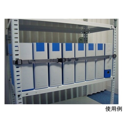 LH916S18TKP 落下ストッパーS