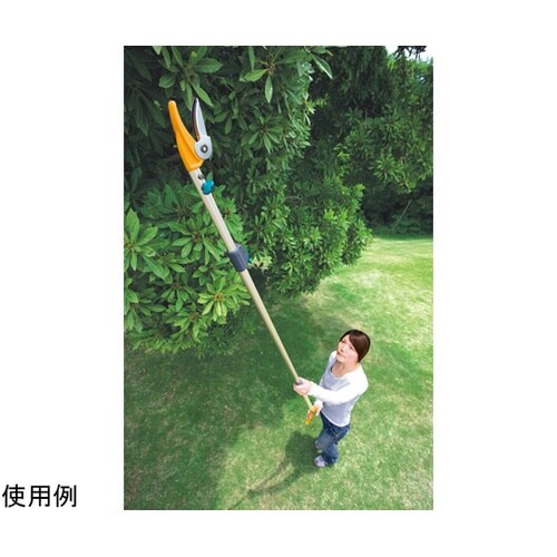 321 高枝切鋏 2段式 アンビル刃