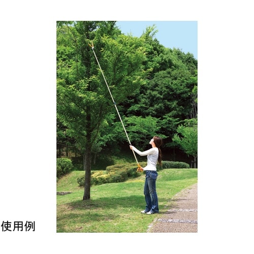 322 高枝切鋏 2段式 長刃