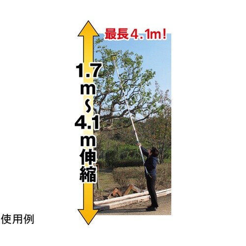 345 ロープ式高枝切鋏キャッチ君Jr.