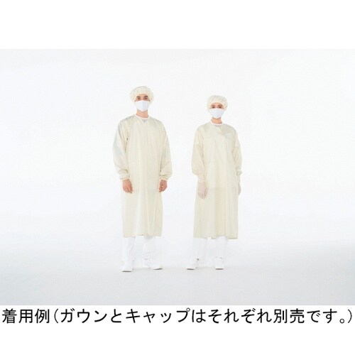 IG−5010 アイソレーションガウンM