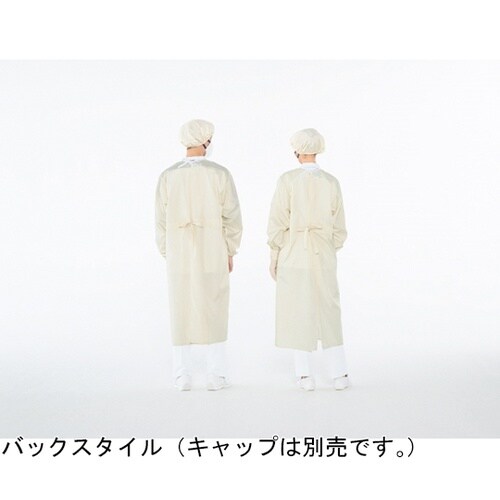 IG−5010 アイソレーションガウンL