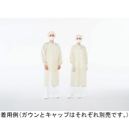 IG−5010 アイソレーションガウンL