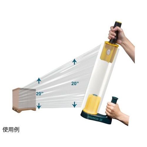 TSH7608ストレッチフィルムホルダー