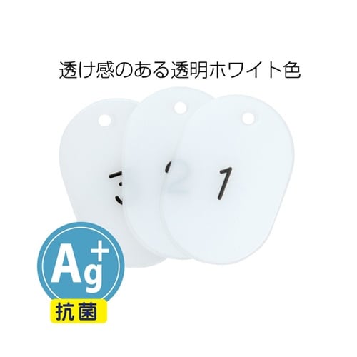 H62345−01 クロークチケットA型