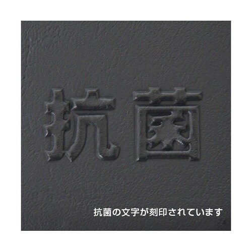 H62377−01 アーバンメニュー 黒