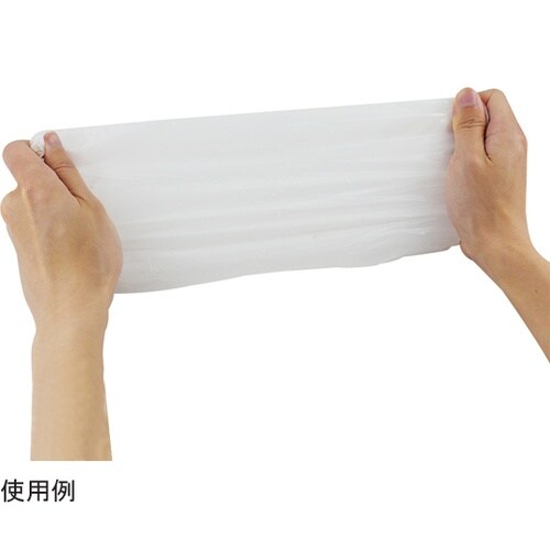 J2436 PVC防水アームカバー