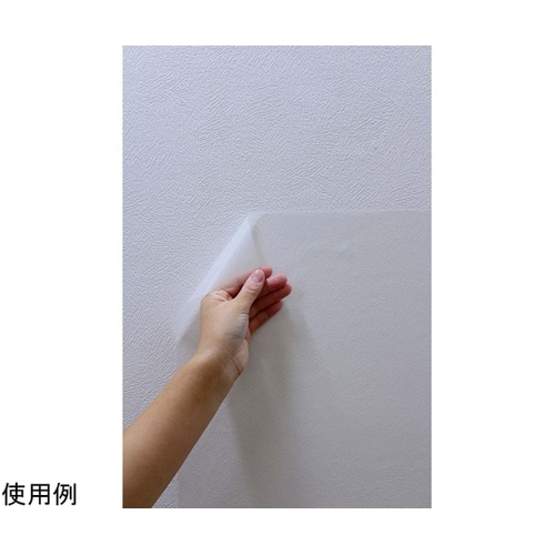 WFG−001M 壁紙ガードシート