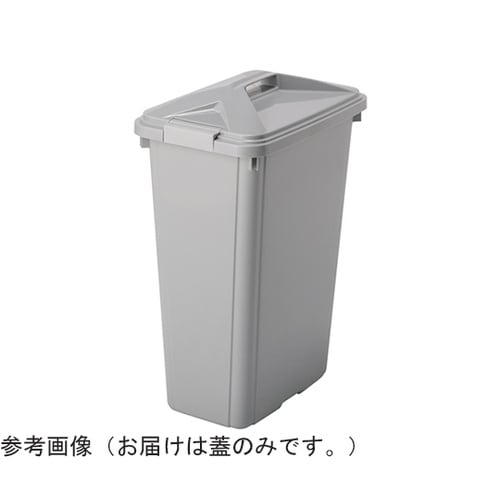 エコン ダストボックス #45 角型 フ