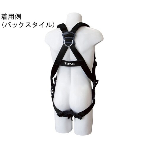 ハーネス型墜落制止用器具(胴ベルトなし)