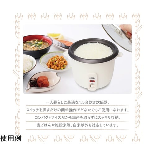 MEK−79 炊飯器ララクックコンパクト