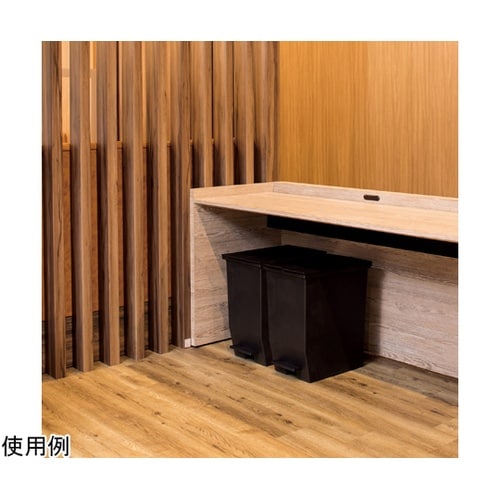 ペダルオープンツイン 45L ブラック