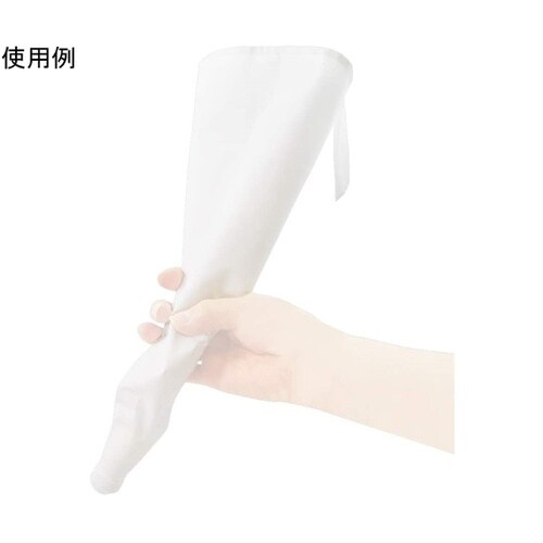 #000DL6321 絞り袋