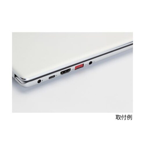 Smartkeeperシリーズ USB