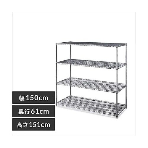 1500x610x1510mm メタルラ