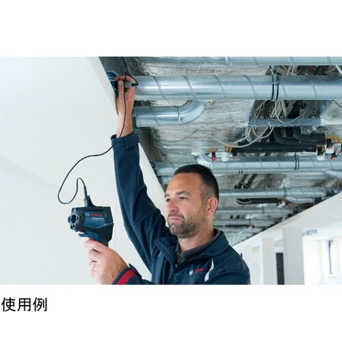 放射温度計 GIS1000CN