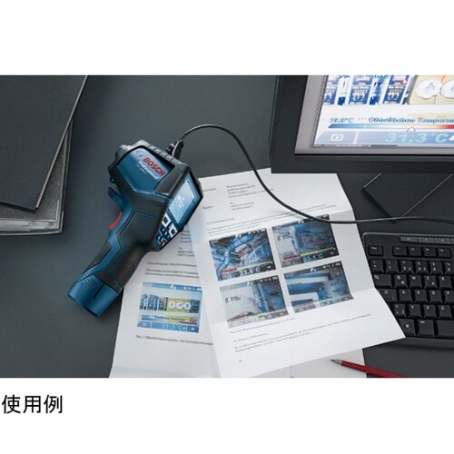 放射温度計 GIS1000CN