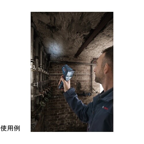 放射温度計 GIS1000CN