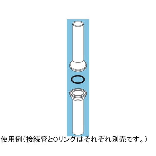 CL40100−03 グリスレス接続管