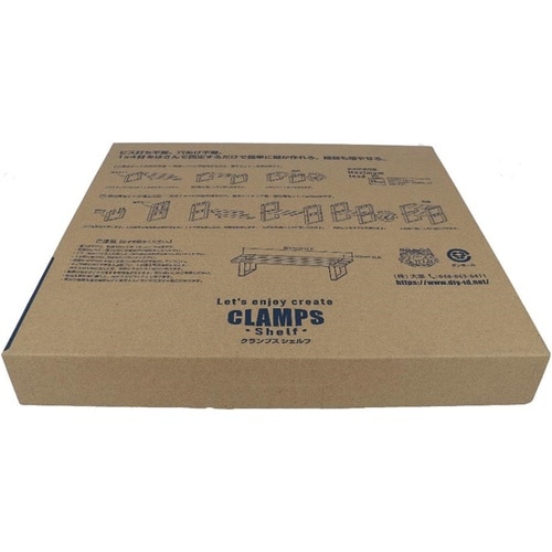 ID−065 クランプスシェルフ 250