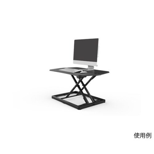 ガス圧式卓上PCデスク ウルトラスリム