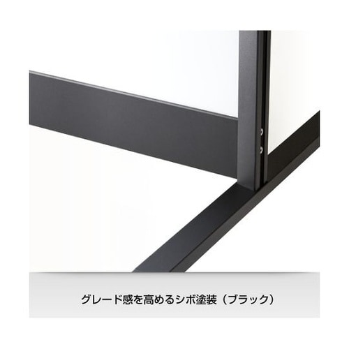 TWB1218DSKBK ホワイトボード