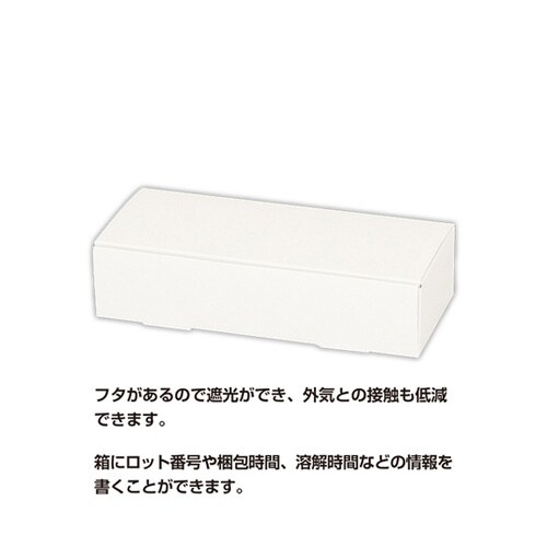 91031−000バイアルケース100組