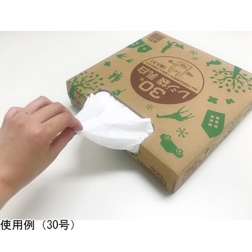 R−245−300PX5−BOX レジ袋