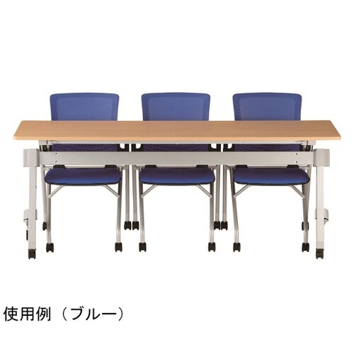 CMCB コンパクトミーティングチェア