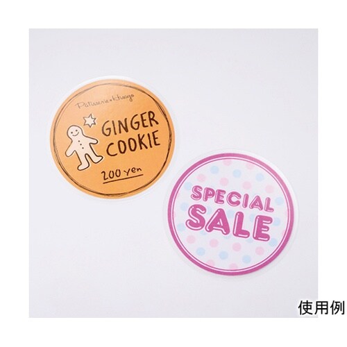 CPLP001 CPリーフ ラミPOP丸