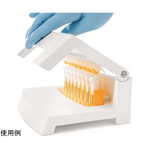 クラリステップフィルターユニット 0.4