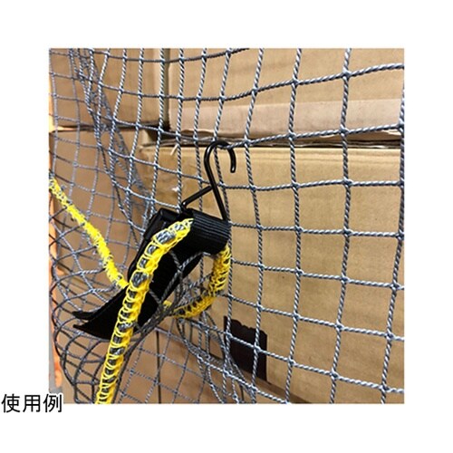 落下防止ネット ボルト固定 1200mm