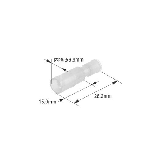 A202 防水型ピン端子キット メス
