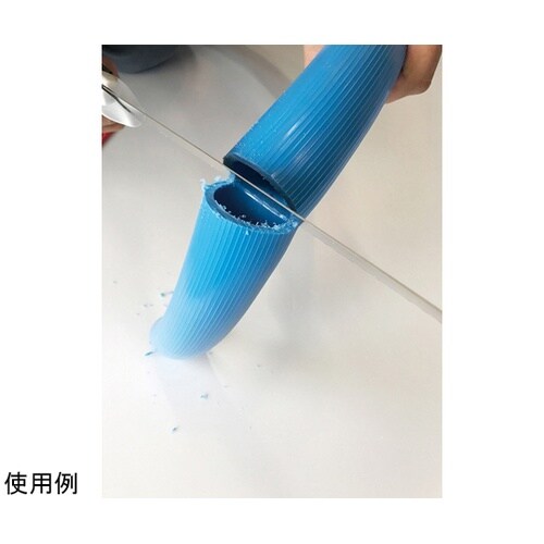 1521N 農業資材ゴミ切断のこぎり