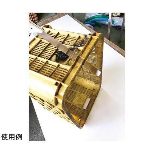 1521N 農業資材ゴミ切断のこぎり