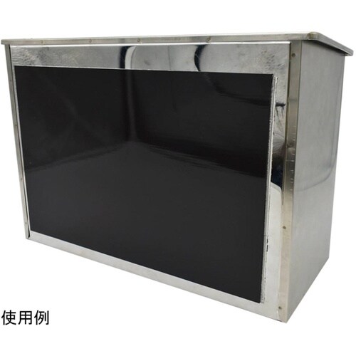 AG−2030 超強力マグネットシート