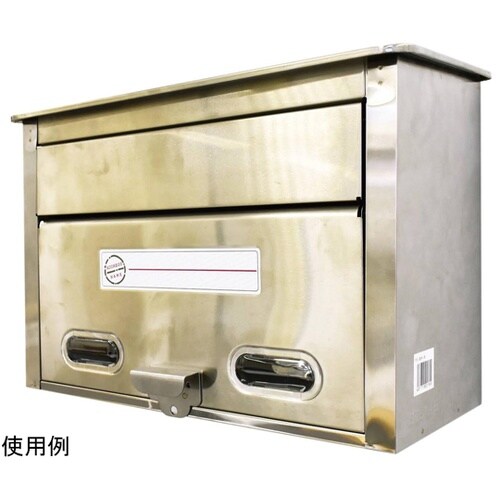 AG−2030 超強力マグネットシート