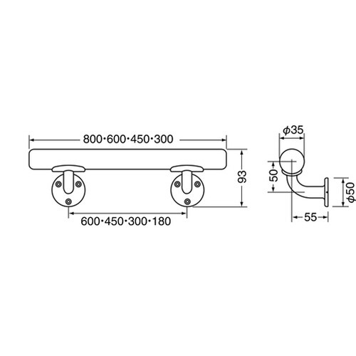 HBIY800SO 横型 ミニ手すり