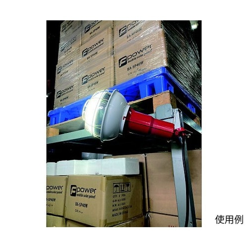 KY−RF3 LEDリフレクターランプ